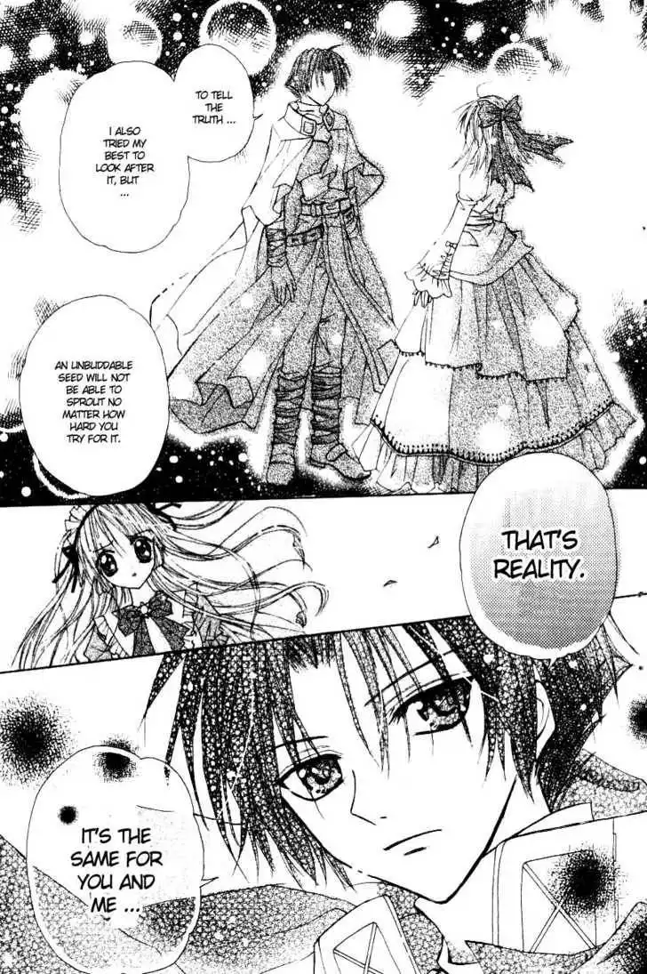 My Prince-Sama Chapter 4 26